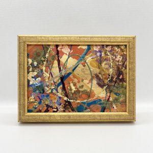 追伸 七月十一日