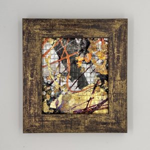 追伸 七月十八日